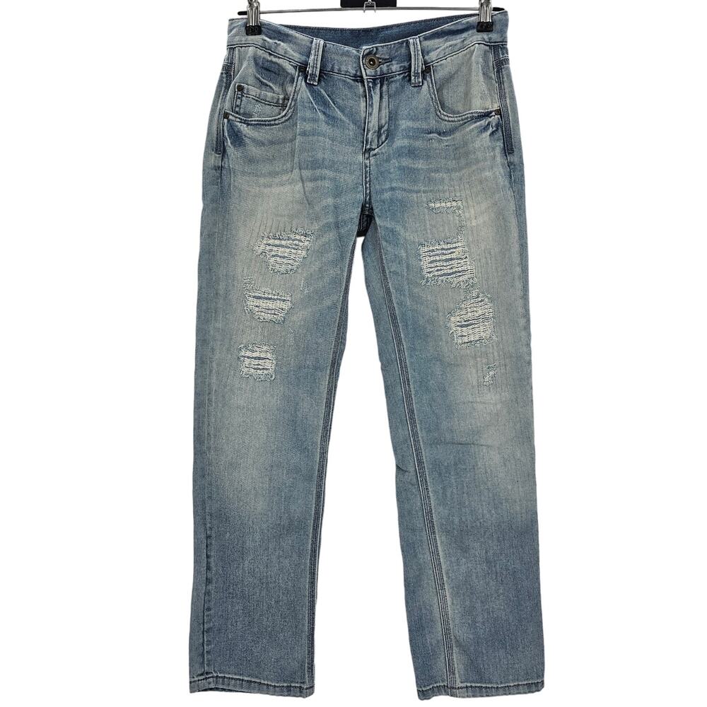 BCBGMaxazria Womans size 26 Distressed Straight Leg Light Wash Denim Blue Jeans